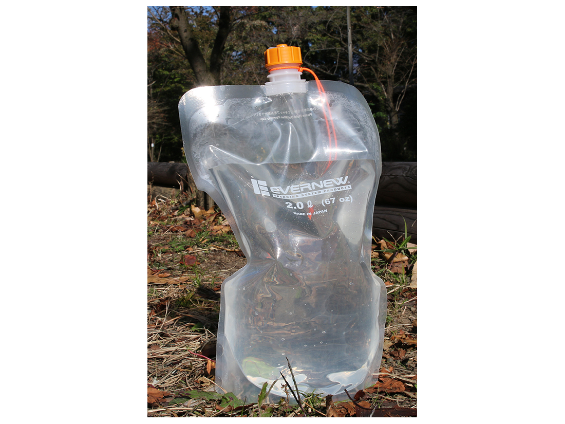 Evernew Water Carry 2.0L